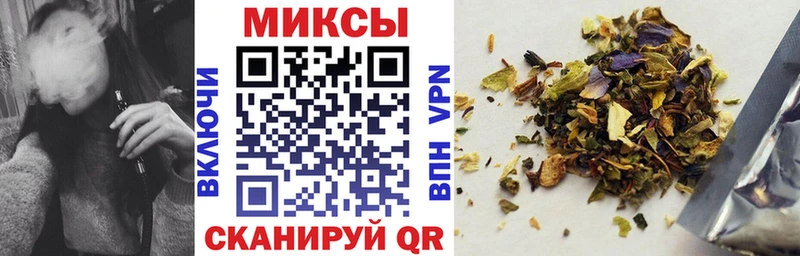 БУТИРАТ 99% Сосновка