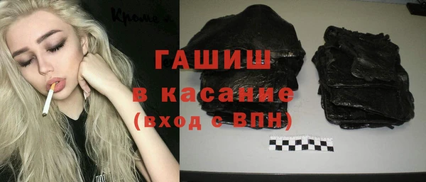 jwh Белокуриха