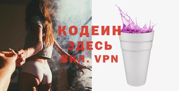 jwh Белокуриха