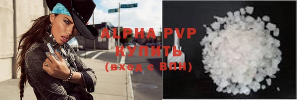 jwh Белокуриха