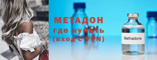 jwh Белокуриха