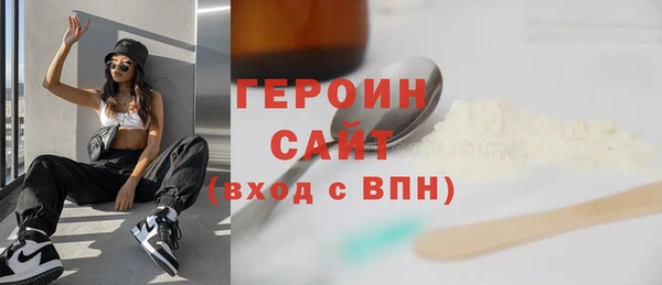 jwh Белокуриха