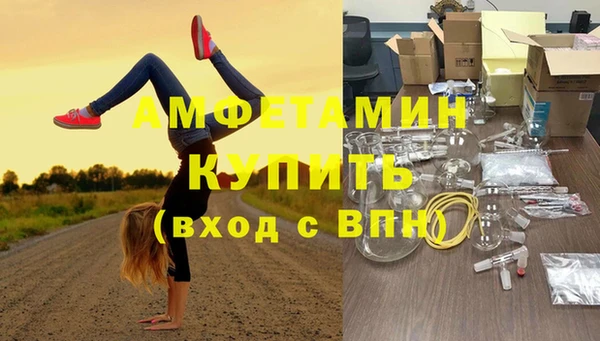 jwh Белокуриха