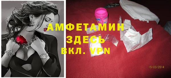 jwh Белокуриха