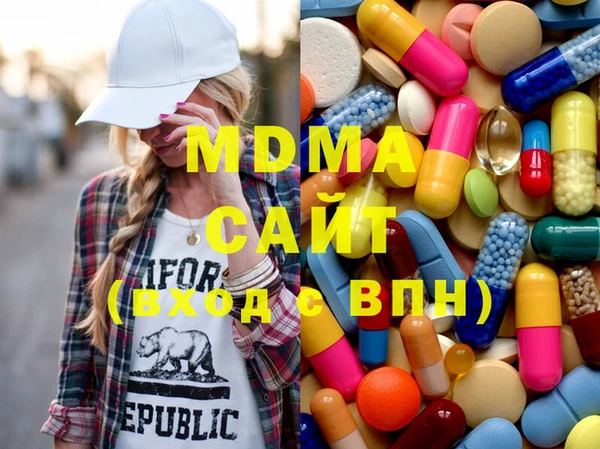 спайс Беломорск