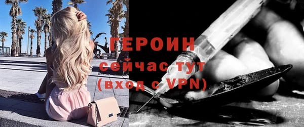 jwh Белокуриха