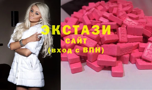 jwh Белокуриха