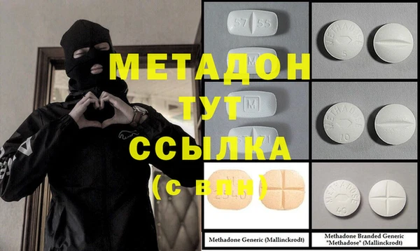 jwh Белокуриха