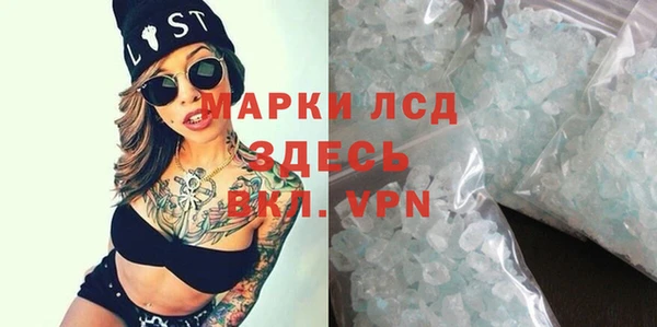 jwh Белокуриха