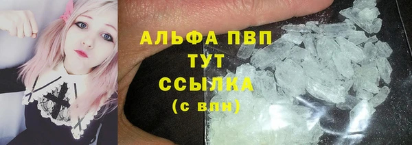 jwh Белокуриха