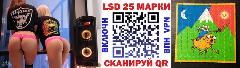 Марки NBOMe 1,5мг  Купить закладки  Сосновка 
